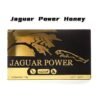 Jaguar Power 15g – booster naturel énergie et vitalité masculine